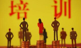 新东方电脑培训 新东方电脑培训