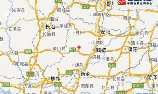 河南地震带城市名单