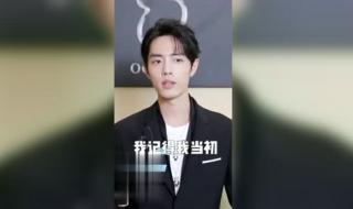 温婉居家的女明星