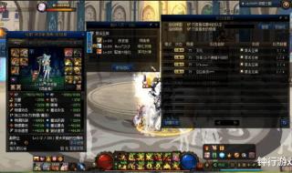 为什么游戏停服一天 为什么游戏停服一天