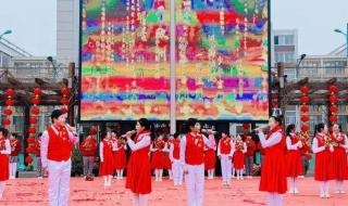 2024开学第一课央视