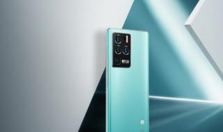 中兴axon30 中兴axon30