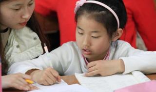 我把情书错给老师 我把情书错给老师