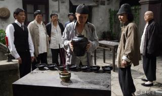 巫刚主演的电视剧 巫刚主演的电视剧