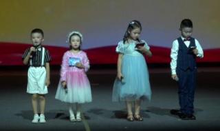 福州电视台少儿频道