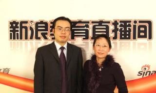 武汉新东方考研 武汉新东方考研