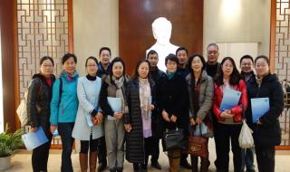 苏州信息技术学院 苏州信息技术学院