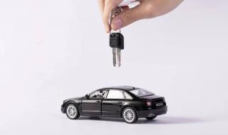 汽车过户需要多少钱