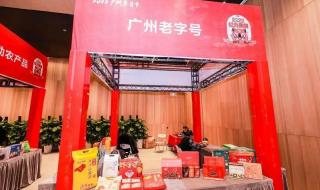 天津将迎两股冷空气 天津将迎两股冷空气