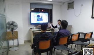 厦门室内设计培训