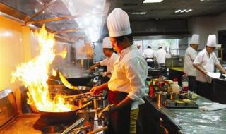 学厨师培训 学厨师培训