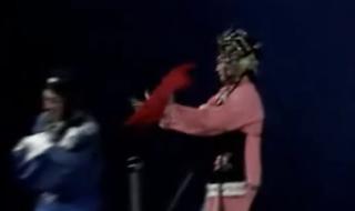 锡剧金玉奴 锡剧金玉奴