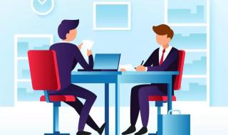 广东公务员面试名单