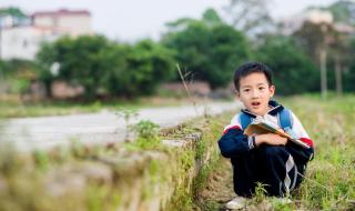 河北教育局开学通知