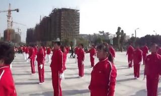 佳木斯快乐舞步第一套 佳木斯快乐舞步第一套