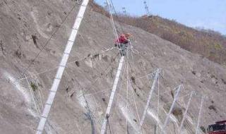 山体滑坡防护网 山体滑坡防护网