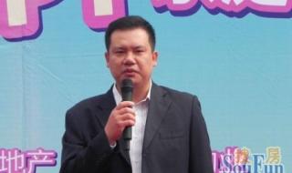 万科物业怎么样 万科物业怎么样