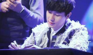 真的爱你乐队总谱