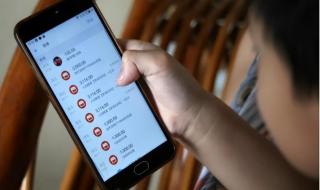 自动删除历史记录 自动删除历史记录