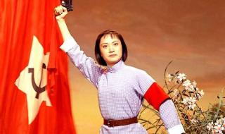 京剧杜鹃山家住安源 京剧杜鹃山家住安源