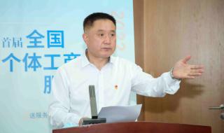 王者荣耀同城匹配