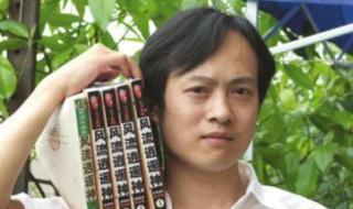 重生之风流邪神