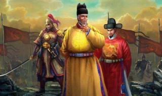 西游记背后的真相