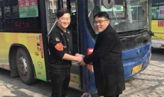 郑州公交公司电话 郑州公交公司电话