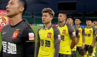 2021年世界足球排行榜