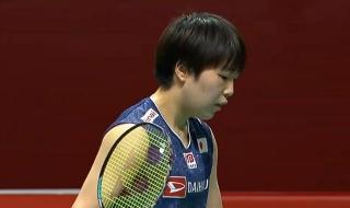 现役羽毛球女单排名 现役羽毛球女单排名