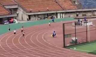 世界田径锦标赛2021 世界田径锦标赛2021