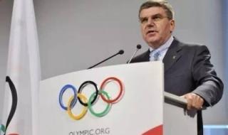 2036年奥运会举办国家 2036年奥运会举办国家