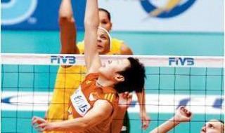 2016年中国女排vs巴西