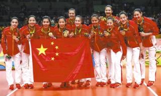 女排世界杯颁奖仪式