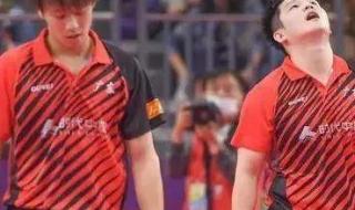 2018年亚洲杯赛程表 2018年亚洲杯赛程表